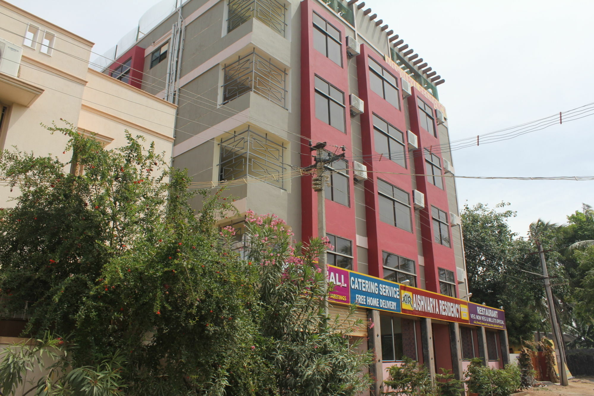 Aishvarya Residency Coimbatore Zewnętrze zdjęcie